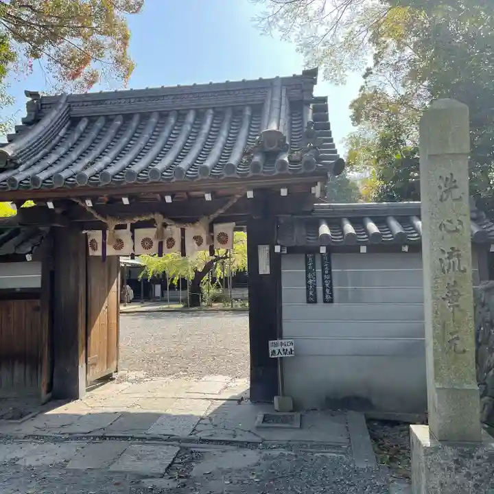 水無瀬神宮の山門・神門