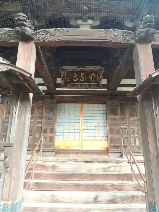 寛慶寺(長野県)