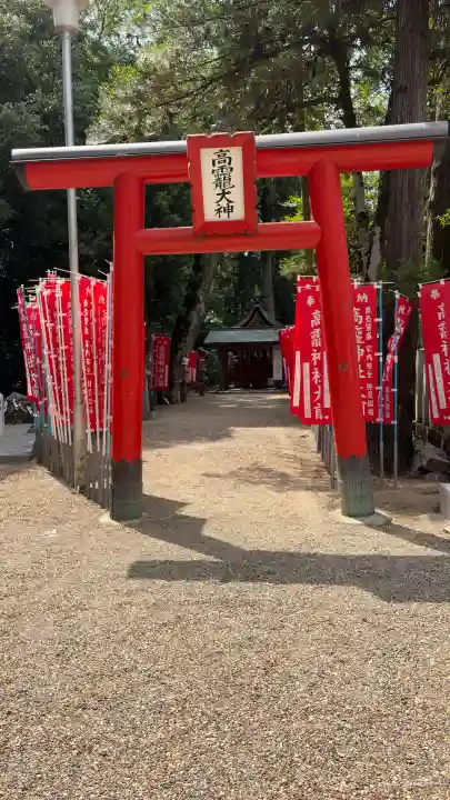 大和神社(奈良県)