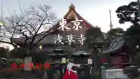 浅草寺(東京都)