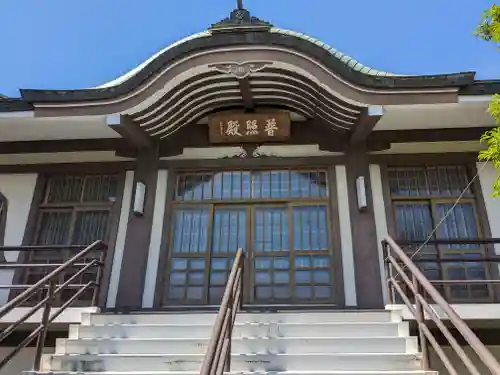 光国寺の本殿・本堂