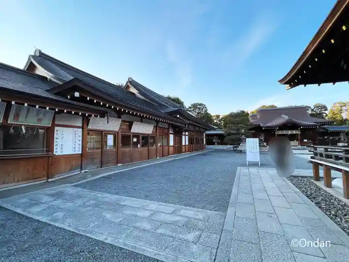 城南宮のその他建物