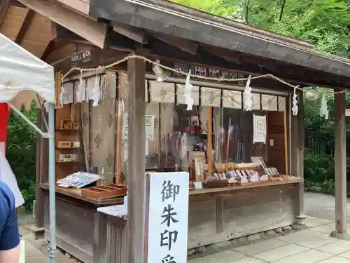 報徳二宮神社のその他建物