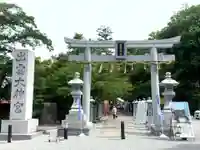 出雲大神宮(京都府)