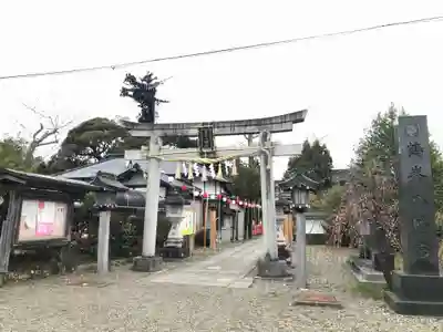 鶴峯八幡宮(千葉県)