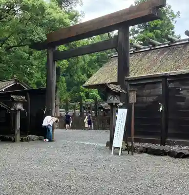 伊勢神宮外宮(豊受大神宮)の鳥居