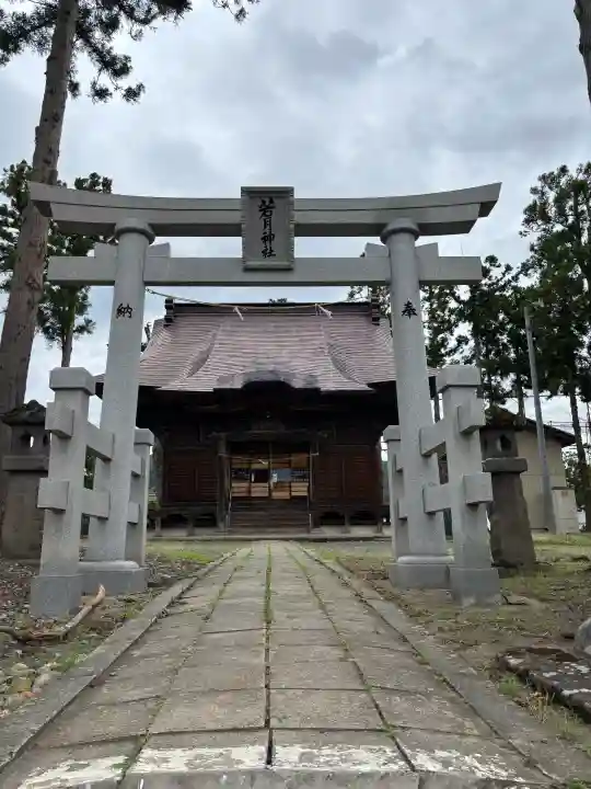 若月神社(長野県)