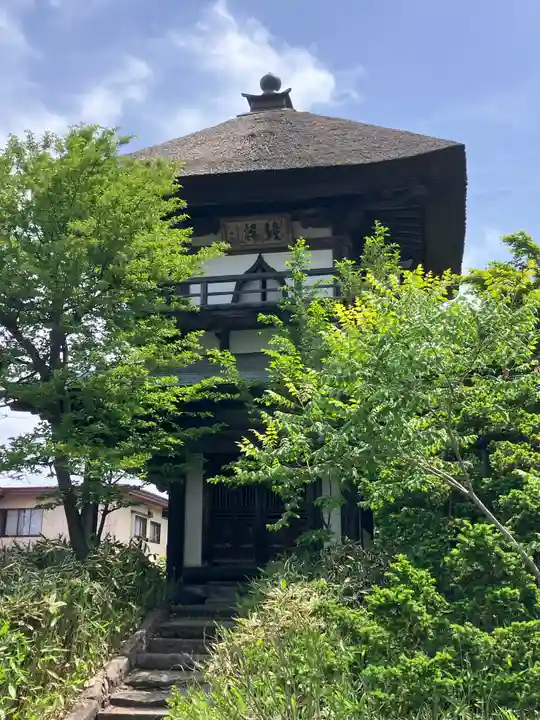 法眼寺(青森県)