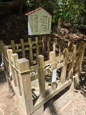 高千穂神社(宮崎県)