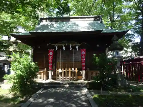 愛宕神社の本殿・本堂