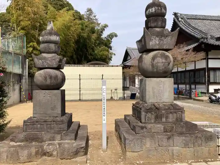 総寧寺(千葉県)