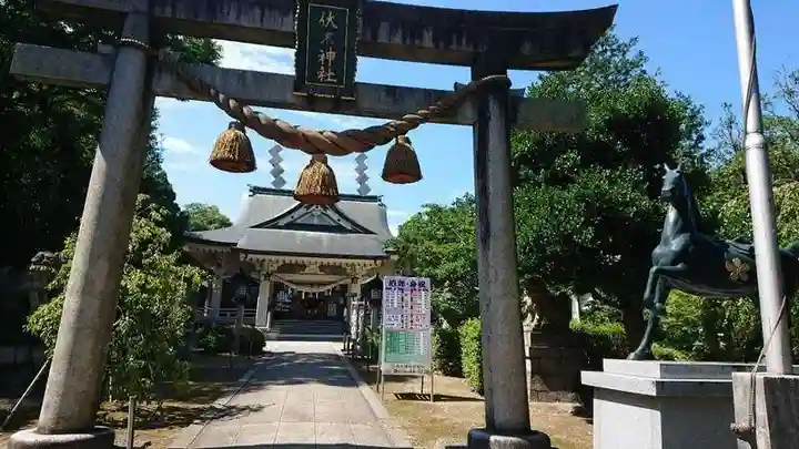 伏木神社の鳥居