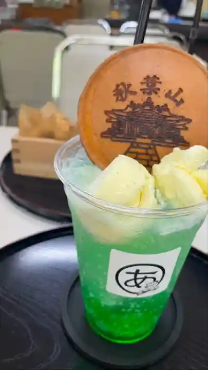 秋葉山本宮 秋葉神社 上社(静岡県)