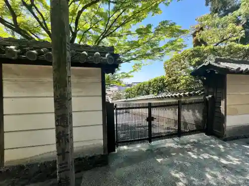 菩提院(奈良県)