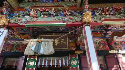 三峯神社の本殿・本堂