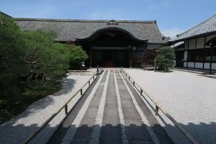 東寺(教王護国寺)(京都府)