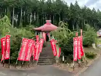 明学院(山形県)