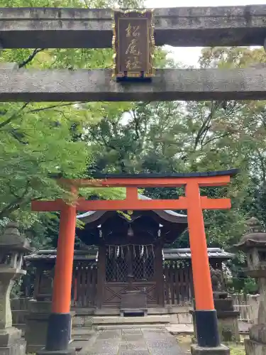 御香宮神社(京都府)