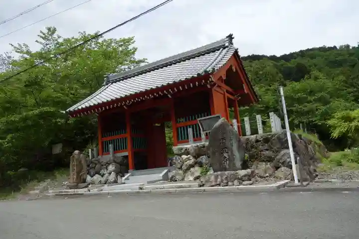 酒波寺の{uncategorized: "未分類", other: "その他", undefined: "問題あり", building: "その他建物", grave: "お墓", sacred_gate: "鳥居", guardian: "狛犬", statue: "像", buddha: "仏像", history: "歴史", nature: "自然", garden: "庭園", animal: "動物", pagoda: "塔", temizu: "手水舎", mountain_gate: "山門・神門", sanctuary: "本殿・本堂", subordinate: "末社・摂社", art: "芸術", scenery: "景色", jizo: "地蔵", ema: "絵馬", goshuin: "御朱印", omikuji: "おみくじ", items: "授与品その他", amulet: "お守り", goshuincho: "御朱印帳", eats: "食事", festival: "お祭り", votive_dance: "神楽", shichigosan: "七五三参", wedding: "結婚式", experience: "体験その他", initially: "初詣", around: "周辺", anti_infection: "感染症対策"}