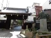 本能寺の山門・神門