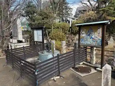 鳩森八幡神社(東京都)