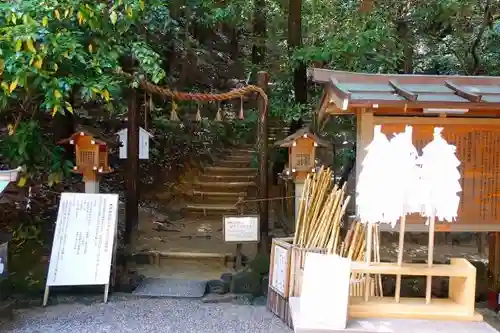 狭井坐大神荒魂神社(狭井神社)のその他建物