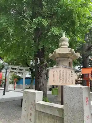 草加神社のその他建物