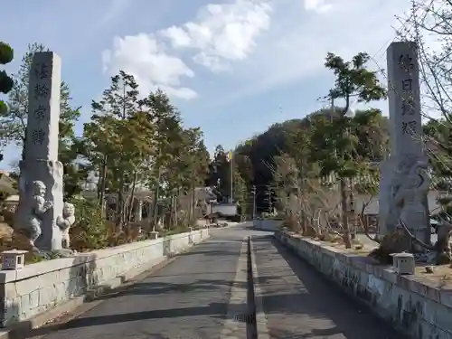 潮海寺のその他建物