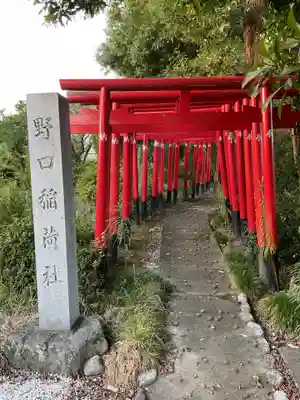 関無院の末社・摂社