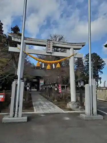 今宮神社の鳥居