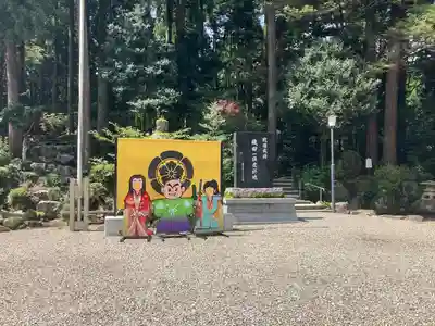 劒神社のその他建物
