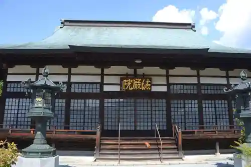 徳岩院(山梨県)