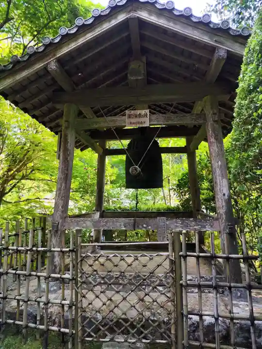 寂光院(京都府)