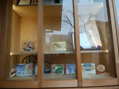 法輪寺(東京都)