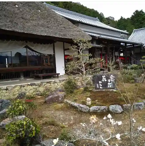 禅定寺(京都府)
