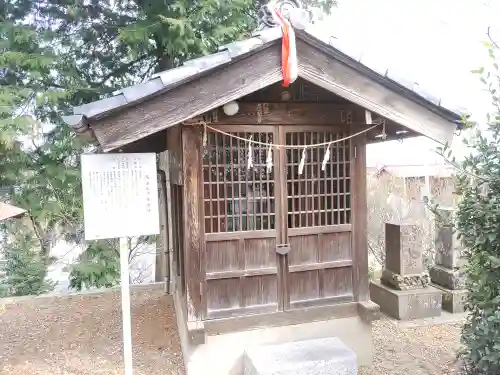 立野天満宮(埼玉県)