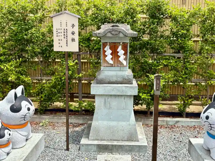 總社 和田八幡宮の{uncategorized: "未分類", other: "その他", undefined: "問題あり", building: "その他建物", grave: "お墓", sacred_gate: "鳥居", guardian: "狛犬", statue: "像", buddha: "仏像", history: "歴史", nature: "自然", garden: "庭園", animal: "動物", pagoda: "塔", temizu: "手水舎", mountain_gate: "山門・神門", sanctuary: "本殿・本堂", subordinate: "末社・摂社", art: "芸術", scenery: "景色", jizo: "地蔵", ema: "絵馬", goshuin: "御朱印", omikuji: "おみくじ", items: "授与品その他", amulet: "お守り", goshuincho: "御朱印帳", eats: "食事", festival: "お祭り", votive_dance: "神楽", shichigosan: "七五三参", wedding: "結婚式", experience: "体験その他", initially: "初詣", around: "周辺", anti_infection: "感染症対策"}