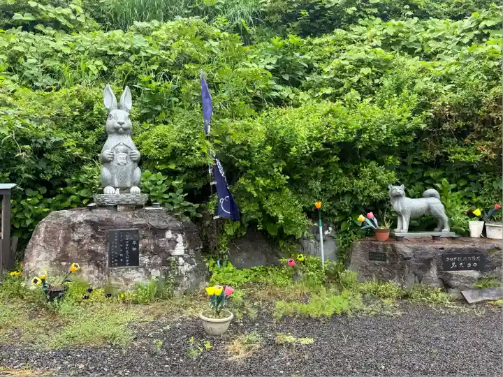 長谷寺(新潟県)