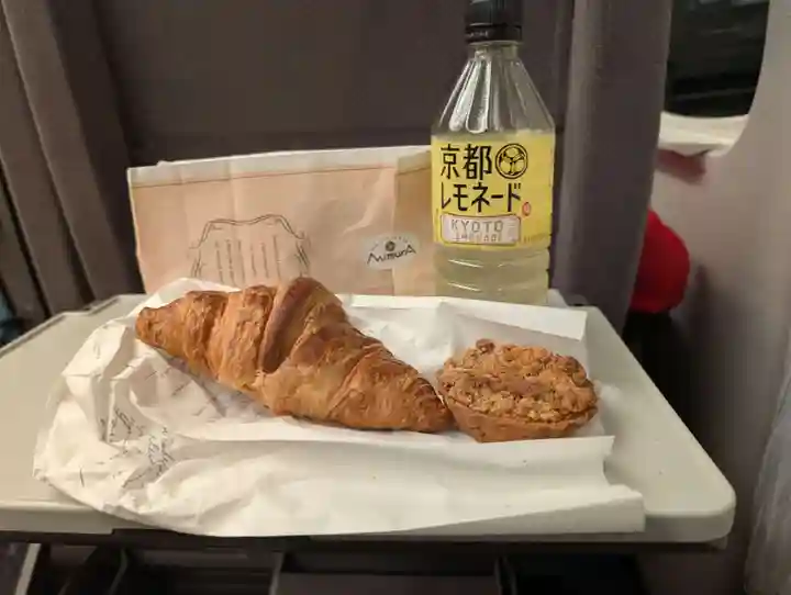 今宮神社(京都府)