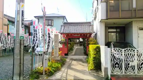安養寺（弥勒院）のその他建物