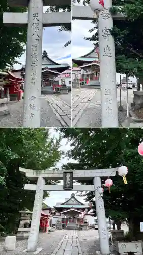 函館厳島神社の鳥居