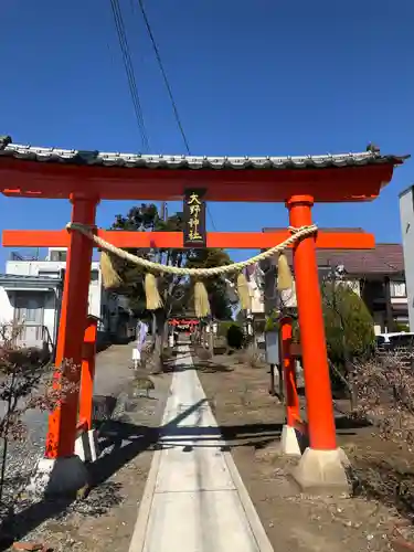 大野神社の鳥居