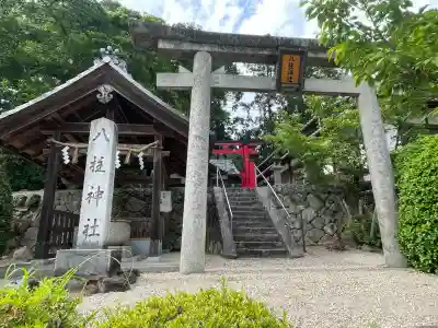 八柱神社（勝原）(奈良県)