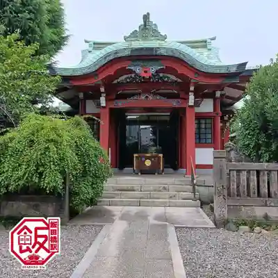 筑土八幡神社(東京都)