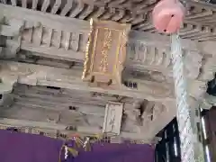 成相寺(京都府)