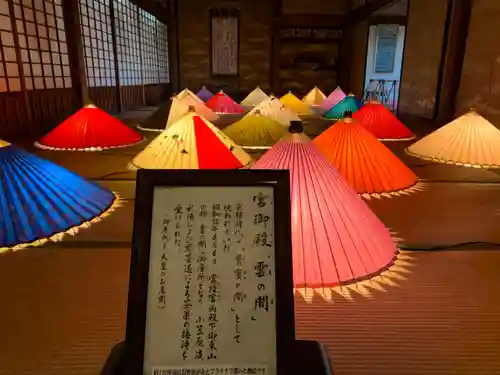 村雲御所瑞龍寺門跡の本殿