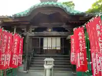 長久寺の本殿・本堂