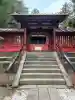 世良田東照宮(群馬県)