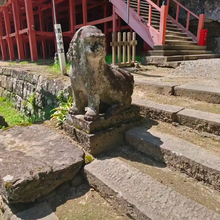 達谷西光寺(岩手県)