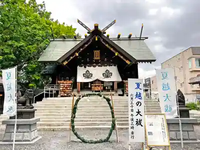 札幌諏訪神社の本殿・本堂